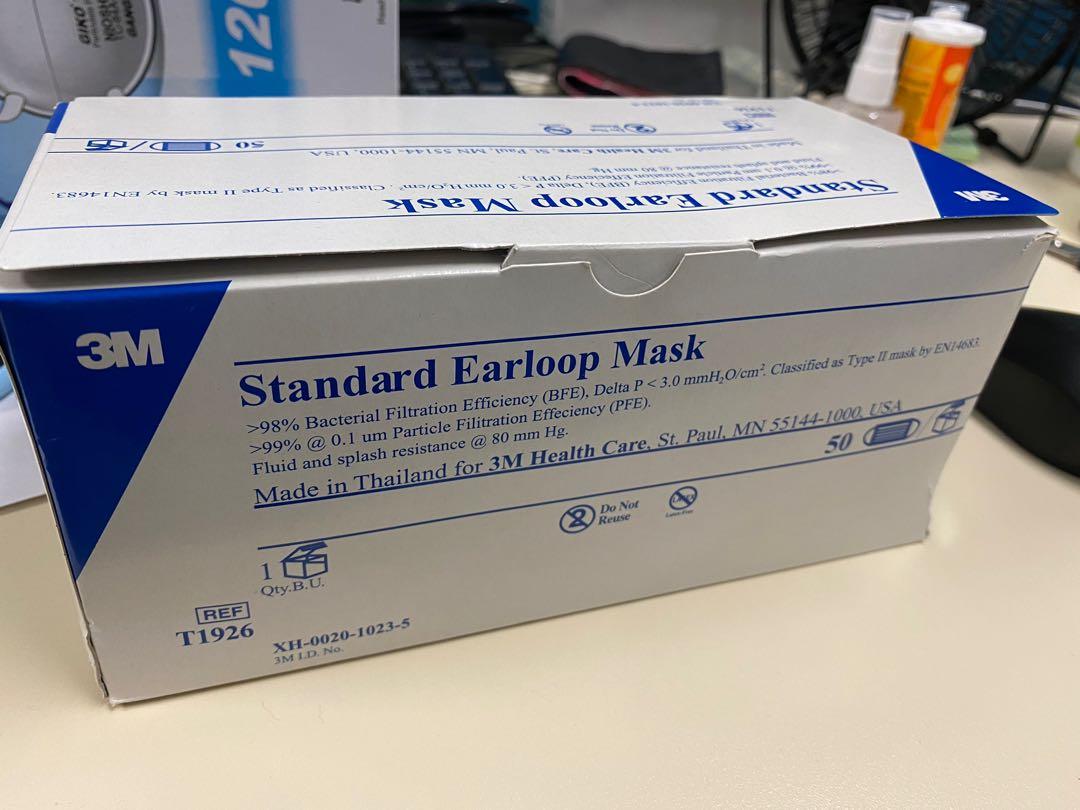 3M PFE 99 % mask, 健康及營養食用品, 口罩、面罩- Carousell