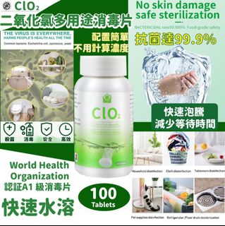 （分類：）位於 。 由 eelangela 提交（商品編號 1146678723，圖片 1）。簡介： 。