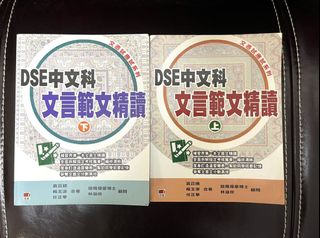 （分類：）位於 。 由 sarahlooooo 提交（商品編號 1146632839，圖片 1）。簡介： 。