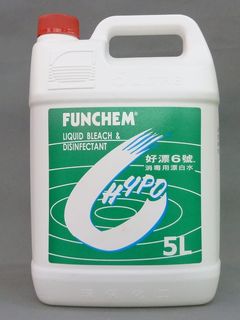 （分類：）位於 。 由 dealclean 提交（商品編號 1146710144，圖片 1）。簡介： 。