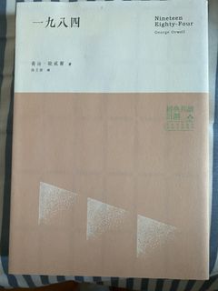 （分類：）位於 。 由 lschan_joanna 提交（商品編號 1146581876，圖片 1）。簡介： 。