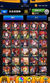 （分類：）位於 。 由 CMK509 提交（商品編號 1146660410，圖片 1）。簡介： 。