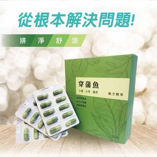 由 dylanhuang (刊登 ID 1146582009，圖片 1) 提交，位於 的 (類別：)，說明：。