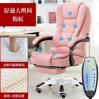 （分類：）位於 。 由 echk-52881583 提交（商品編號 1146574102，圖片 1）。簡介： 。