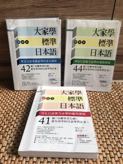 （分類：）位於 。 由 bleu.taime 提交（商品編號 1146645584，圖片 1）。簡介： 。