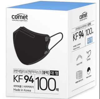 （分類：）位於 。 由 kjsssss 提交（商品編號 1146606973，圖片 1）。簡介： 。