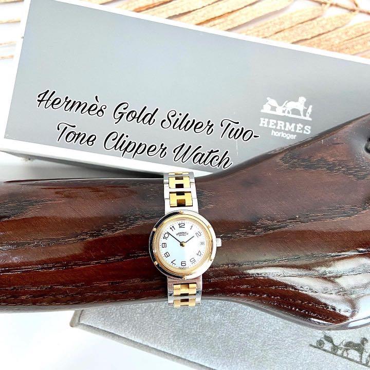 Gold store hermes watch