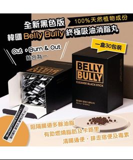 （分類：）位於 。 由 kary_lai 提交（商品編號 1146607759，圖片 1）。簡介： 。
