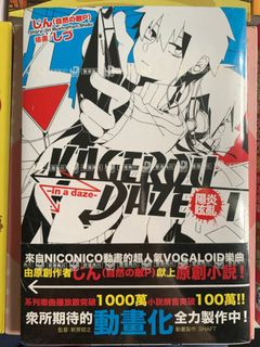 （分類：）位於 。 由 123qwp 提交（商品編號 1146639849，圖片 1）。簡介： 。