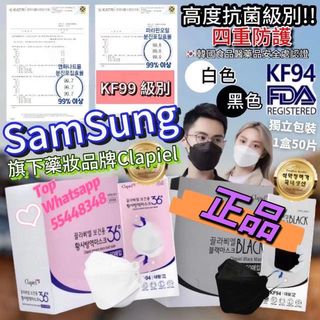 （分類：）位於 。 由 beautymall_beauty_beauty_ 提交（商品編號 1146719274，圖片 1）。簡介： 。