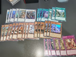 （分類：）位於 。 由 yugi_oh 提交（商品編號 1146680899，圖片 1）。簡介： 。