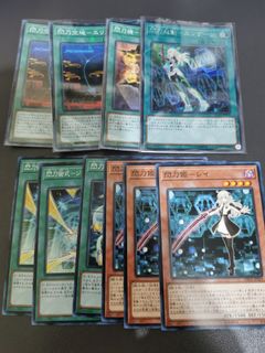 （分類：）位於 。 由 yugi_oh 提交（商品編號 1146675570，圖片 1）。簡介： 。
