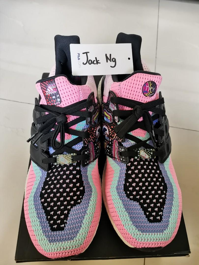 ultra boost 2.0 tokyo