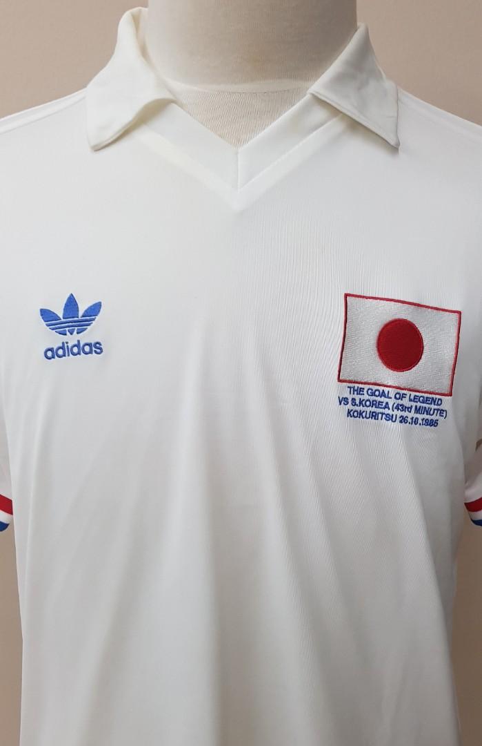 Authentic Japan Adidas Jersey (World Cup Greatest Moments 19501990
