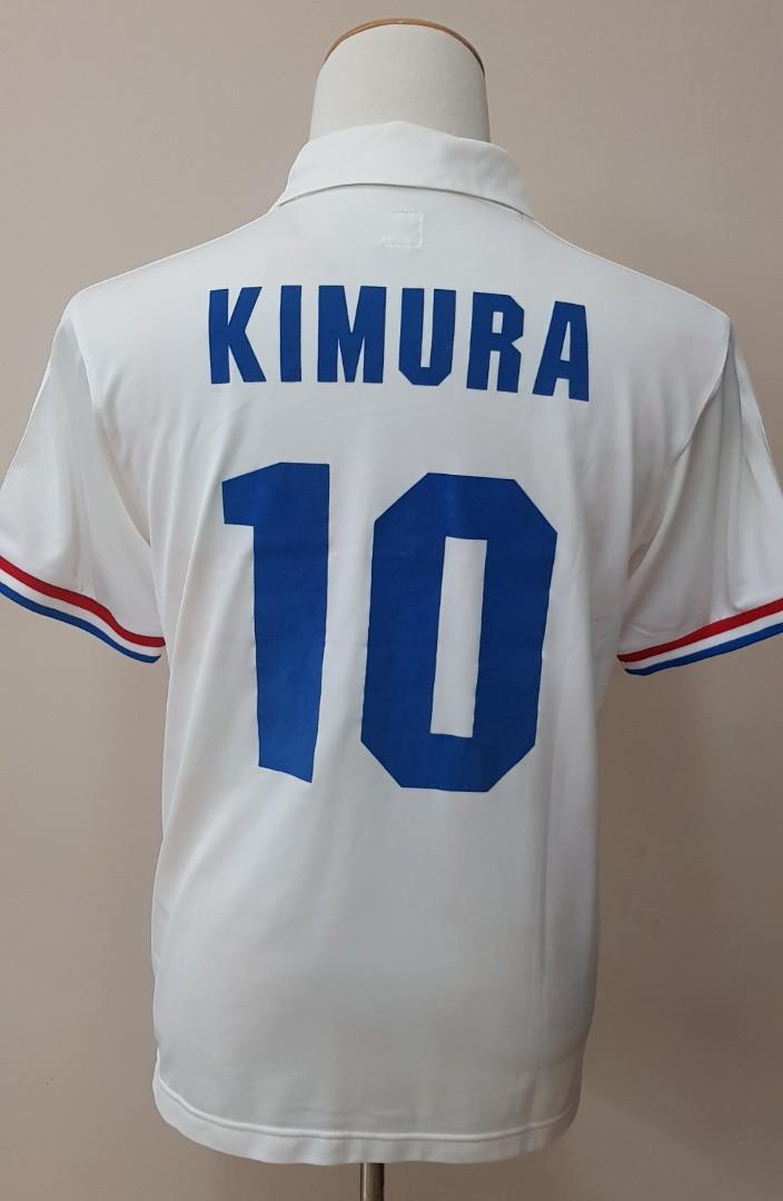 Authentic Japan Adidas Jersey (World Cup Greatest Moments 19501990