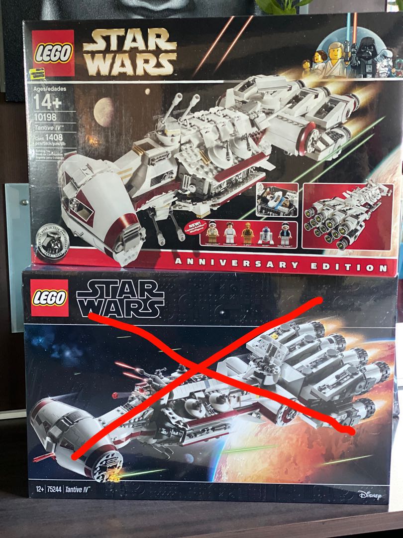 Lego cheap set 10198