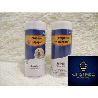 Bayopet (Propoxur) Pet Powder (60g) Anti Fleas (kuto) for dogs, cats, puppy & kittens-Bayer Product