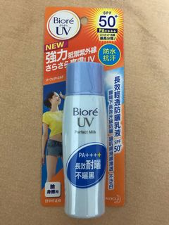 由 itigoo (刊登 ID 1146546002，圖片 1) 提交，位於 的 (類別：)，說明：。
