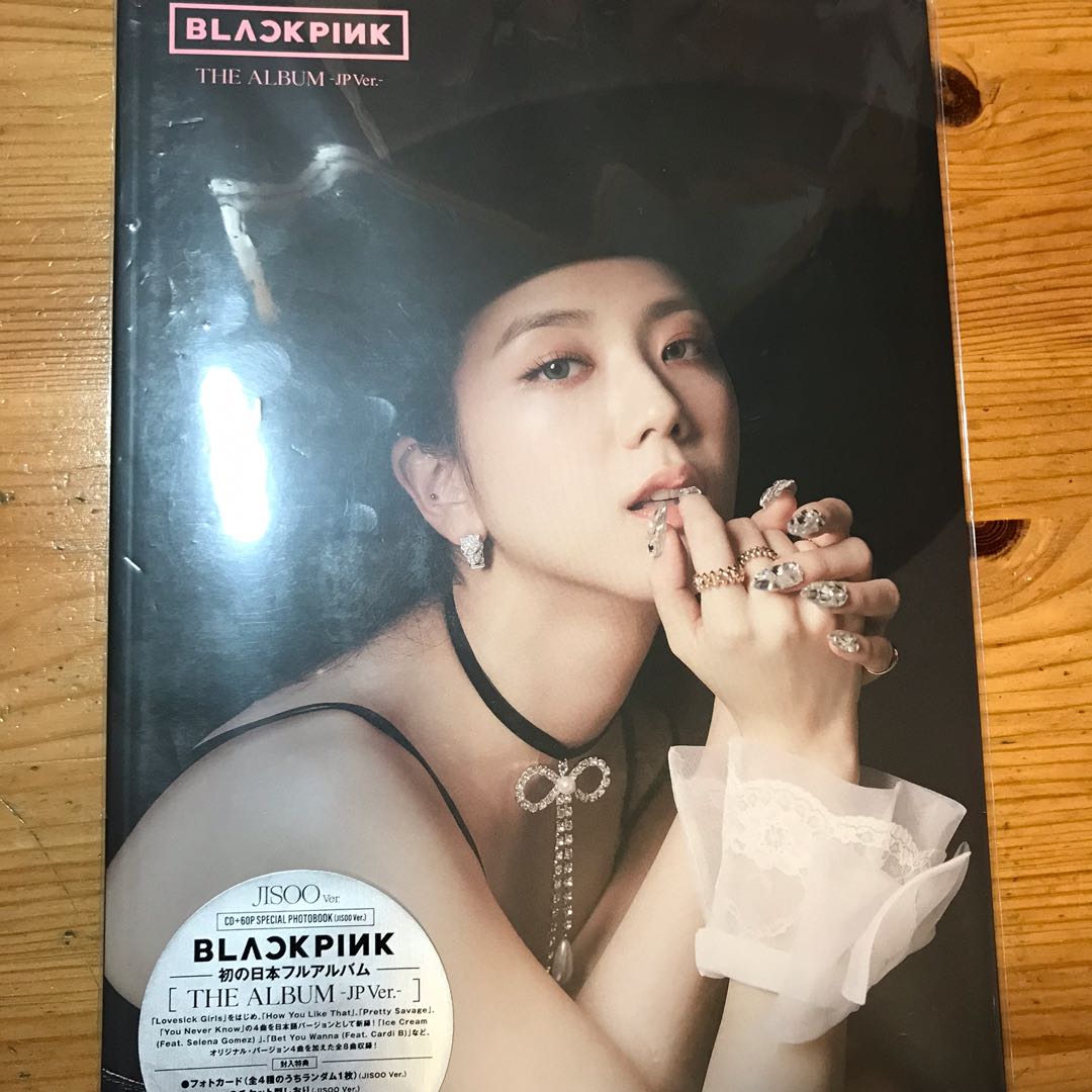 世界的に BLACKPINK THEALBUM-JP Ver.-JENNIE Ver.新品