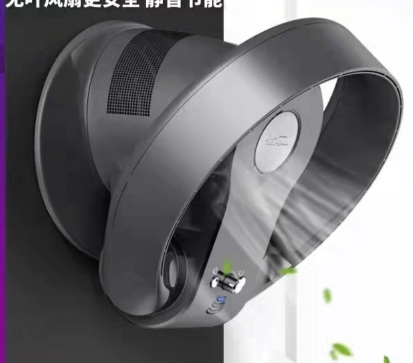 Bladeless wall fan, Furniture \u0026 Home 