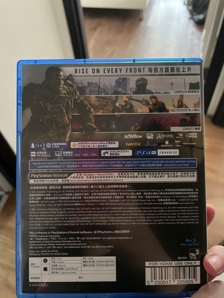 Call of Duty Vanguard PS4, Video Gaming, Video Games, PlayStation on