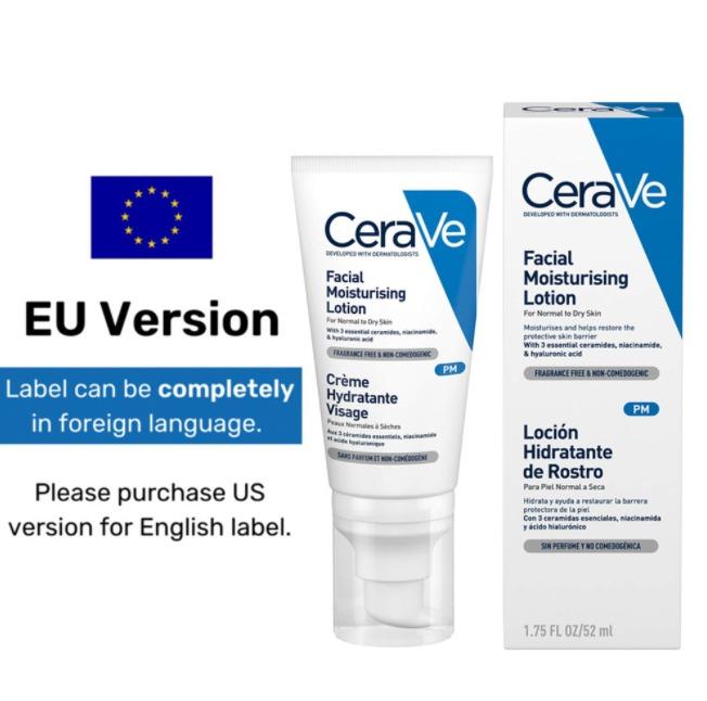 CeraVe Collection - Moisturisers & Serums, Beauty & Personal Care, Bath ...