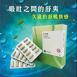 由 dylanhuang (刊登 ID 1146582254，圖片 1) 提交，位於 的 (類別：)，說明：。