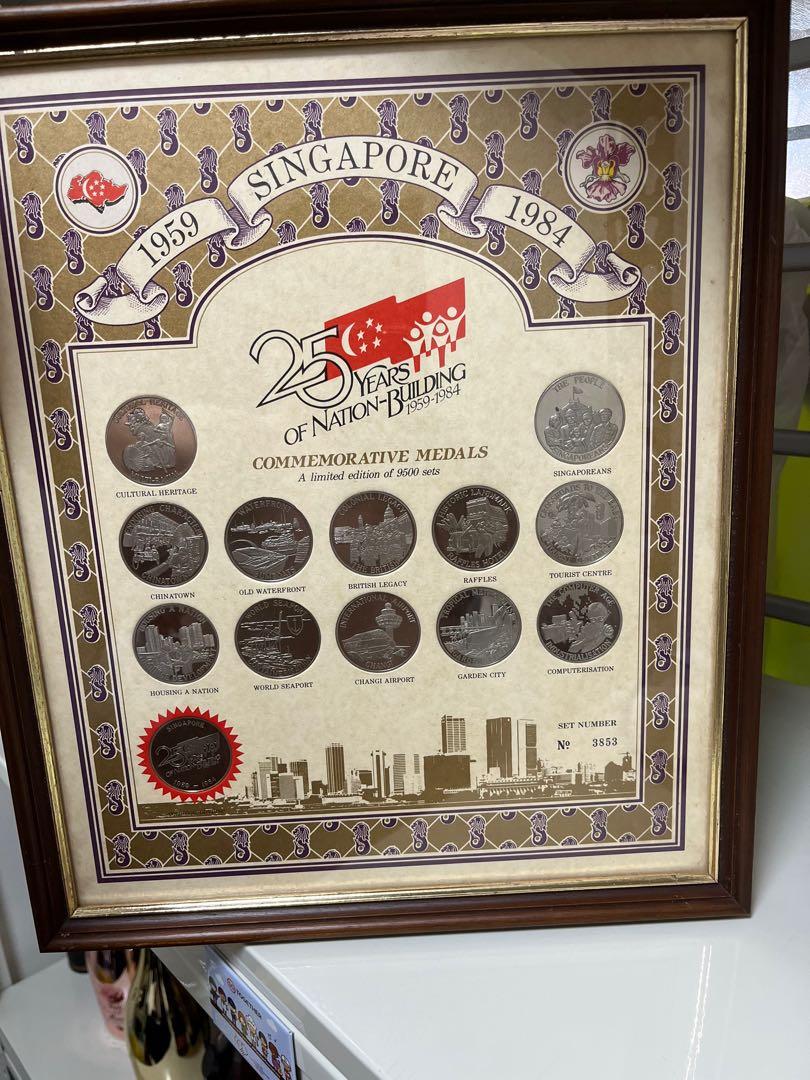 Commemorative Medals Singapore 25 years of Nation Building, Hobbies