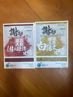 （分類：）位於 。 由 2021dser___ 提交（商品編號 1146629138，圖片 1）。簡介： 。