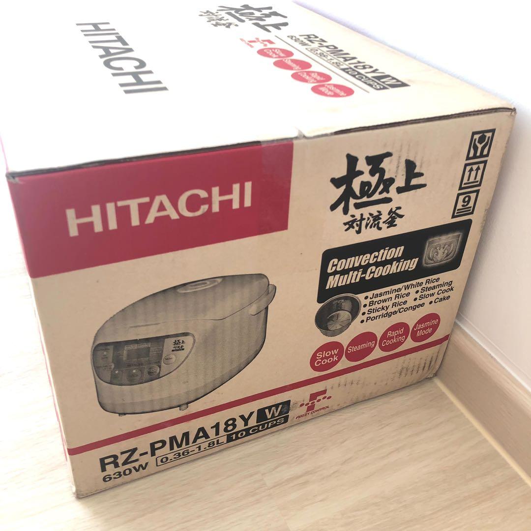 Hitachi Rice cooker with warranty card , TV & Home Appliances, Kitchen