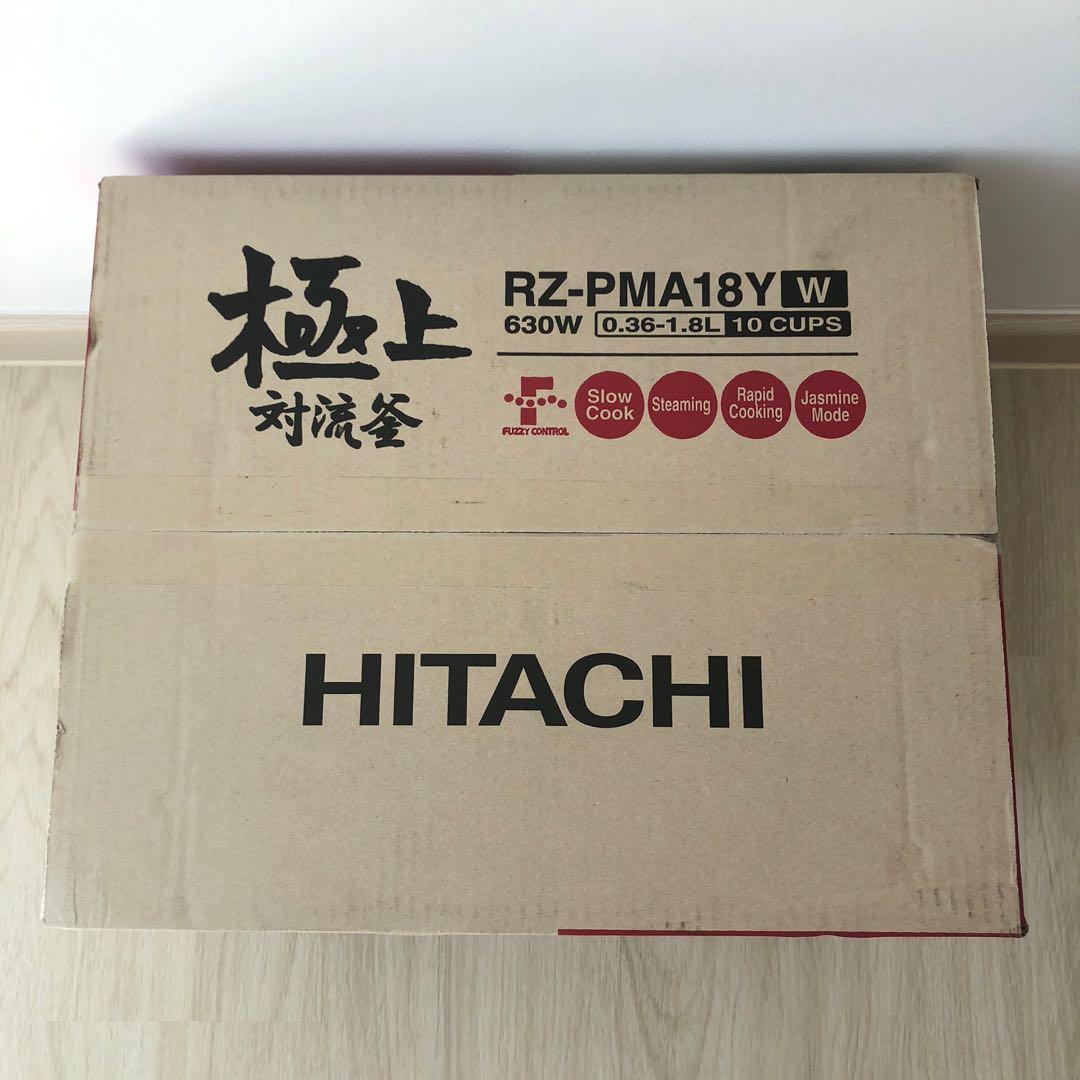 Hitachi Rice cooker with warranty card , TV & Home Appliances, Kitchen