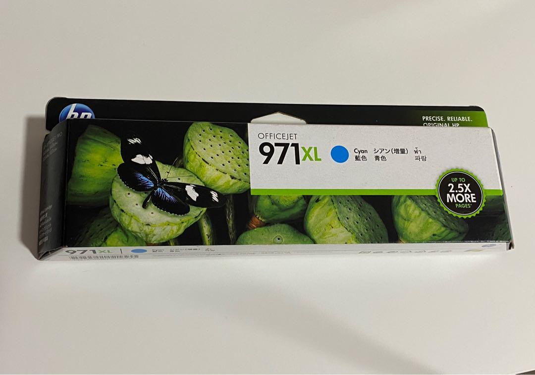 HP 971XL Ink Cartridge Cyan BRAND NEW 