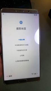 （分類：）位於 。 由 keith_hm 提交（商品編號 1146678840，圖片 1）。簡介： 。