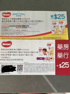 （分類：）位於 。 由 hi_jacky 提交（商品編號 1146600137，圖片 1）。簡介： 。