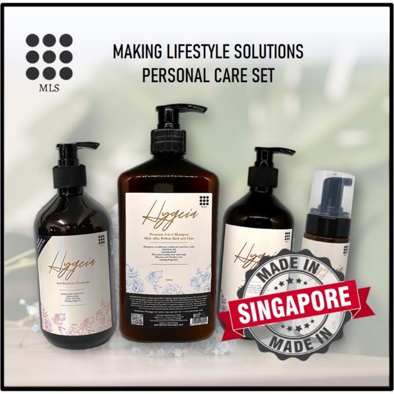 Hygeia Personal Care Set, Beauty & Personal Care, Bath & Body, Bath on