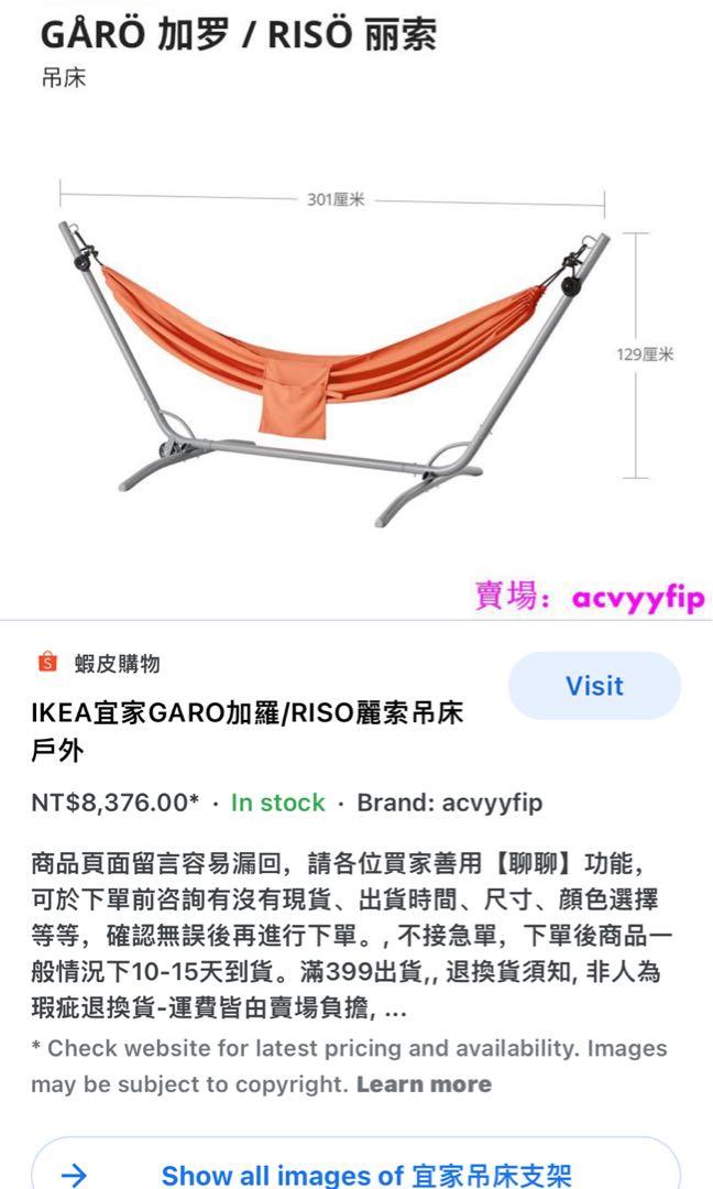 Ikea hammock stand, Furniture & Home Living, Outdoor Furniture on Carousell