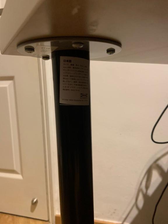 Ikea Linnmon table with Adils legs, Furniture & Home Living, Furniture