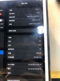 （分類：）位於 。 由 yuets92055 提交（商品編號 1146574575，圖片 1）。簡介： 。