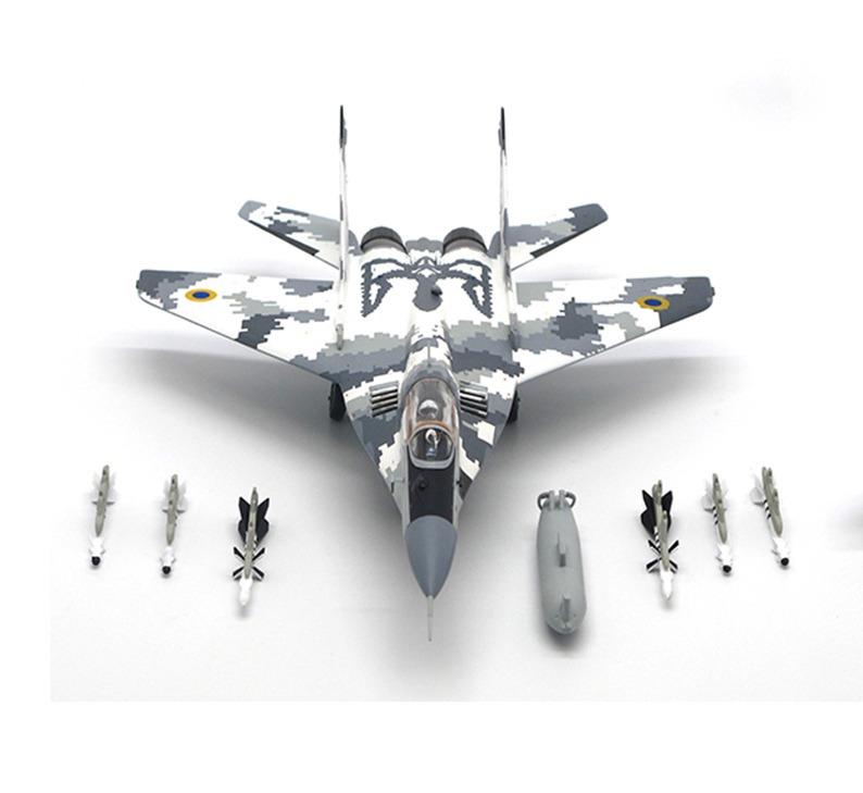 JC Wings 1:72 Ukrainian Air Force MiG-29MU1 Fulcrum 57, Hobbies & Toys,  Toys & Games on Carousell