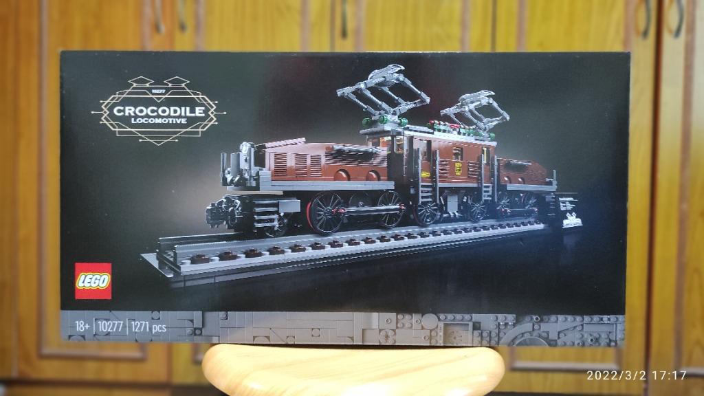 Lego creator best sale expert crocodile