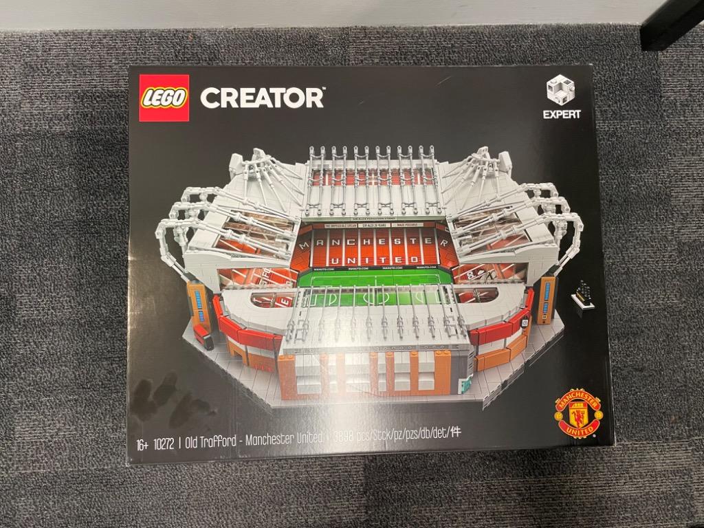 Man utd online lego old trafford