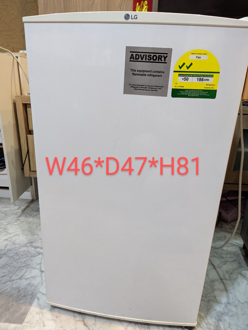 LG Mini fridge, TV & Home Appliances, Other Home Appliances on Carousell