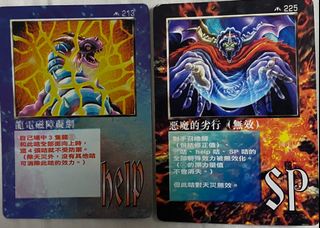 （分類：）位於 。 由 clwan222 提交（商品編號 1146715256，圖片 1）。簡介： 。