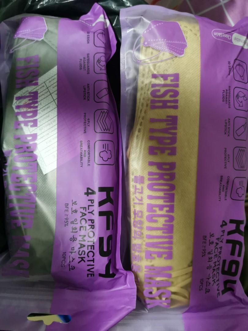 N95 masks (with n95 printed on them), ffp2, kn95, kf94, Health