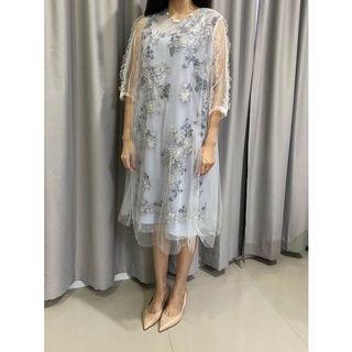 N Atelier Dress for Rent