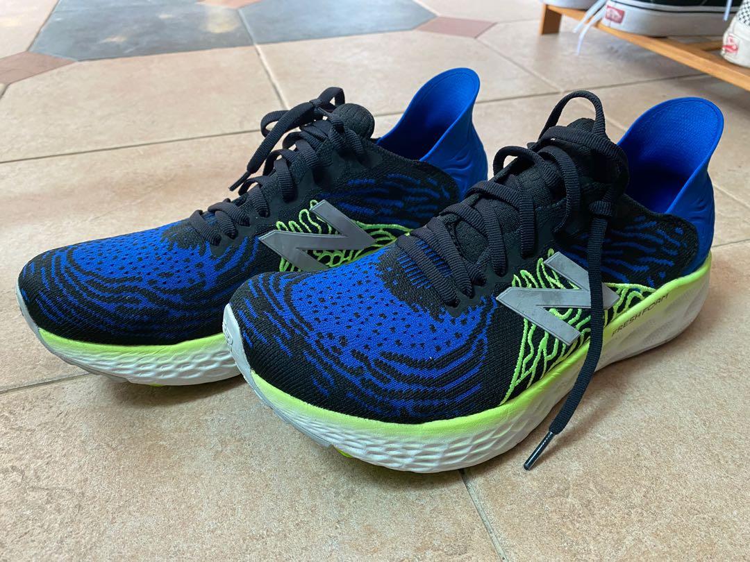 new balance daily trainer