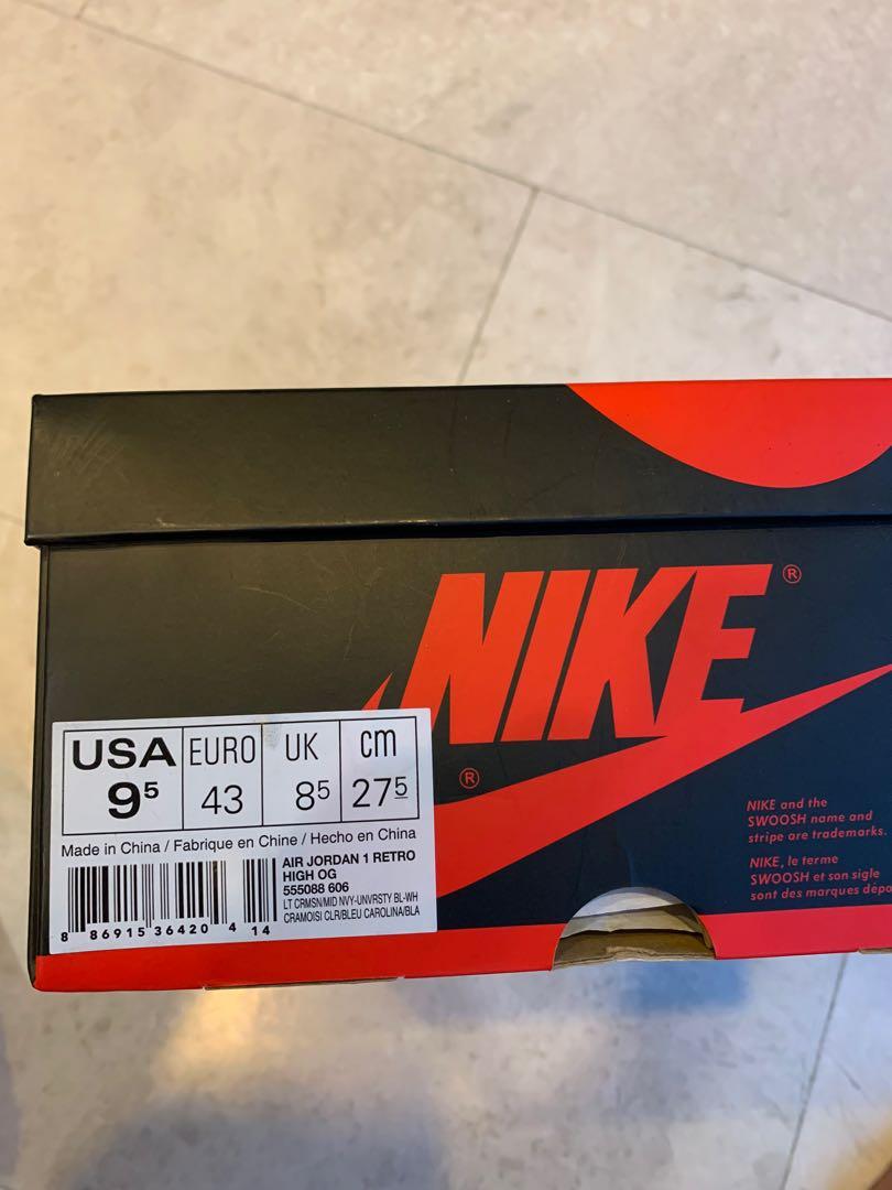 Nike Air Jordan 1 box, Men's Fashion, Footwear, Sneakers on Carousell