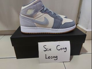 nike air jordan 1 maat 41