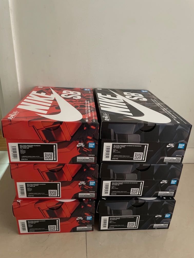 where to buy nike sb gundam