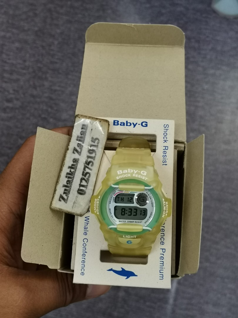 Baby store g icerc
